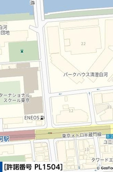 ガーラ・ステーション清澄白河 