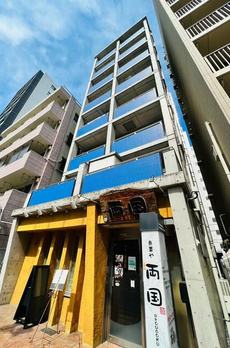 橘ビル 