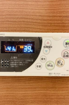 ソフィア都立大 