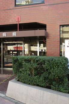 ミヤビヒルズ西池袋 