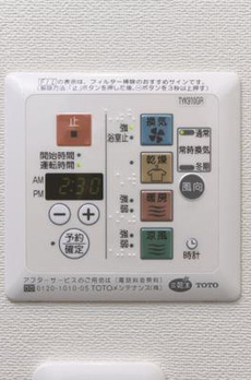 アパートメンツ千駄木 