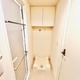 Ｂｒｉｌｌｉａ　ｉｓｔ　町屋 