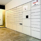 Ｂｒｉｌｌｉａ　ｉｓｔ　町屋 