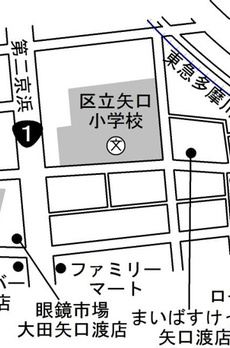 グレースナジマ 