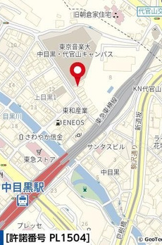 ヒルズ代官山 