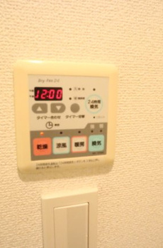 プライムアーバン四谷外苑東 