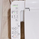 Ｂｒｉｌｌｉａ　ｉｓｔ　渋谷本町 