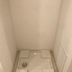 Ｂｒｉｌｌｉａ　ｉｓｔ　三軒茶屋　アイビーテラス 