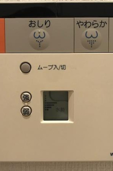 Ｂｒｉｌｌｉａ　ｉｓｔ　三軒茶屋　アイビーテラス 