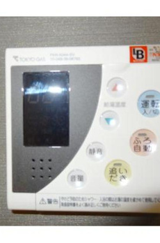 パークアクシス台東根岸 