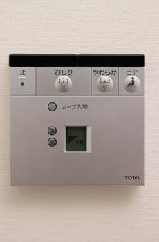 アパートメンツタワー麻布十番 