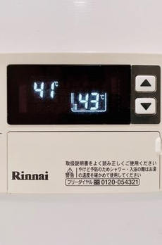 アパートメンツタワー麻布十番 