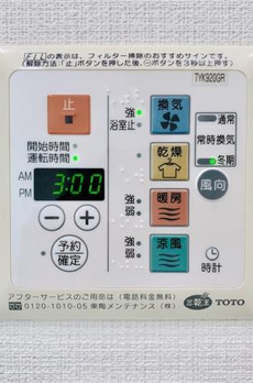 アパートメンツタワー麻布十番 