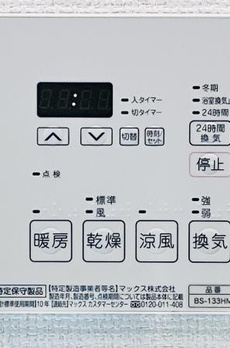Ｐｒｅｍｉｅｒ市谷薬王寺 
