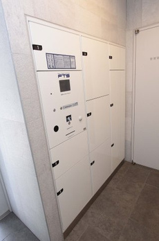 シェフルール西早稲田ラヴィーナ 