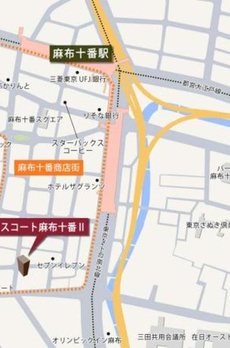 エスコート麻布十番Ⅱ 