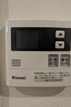 ブロッサムテラス下丸子 