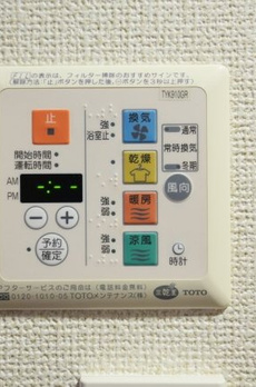 ルーブル西馬込参番館 