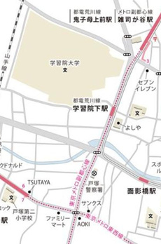 ラルゴ西早稲田 