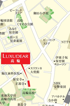ラグディア高輪 