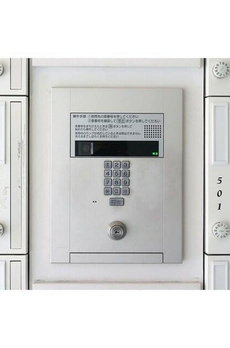 コンフォリア両国トロワ 