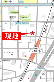 THE ROOM’S 大森町駅前 