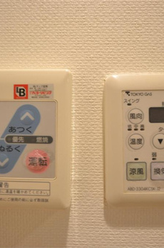 グランシャルム広尾 