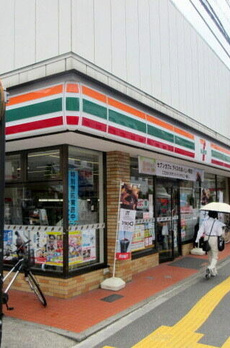 フロイデ文京千石 