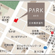 パークアクシス日本橋茅場町 