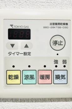アールヴェール文京白山 