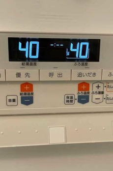 アイルプレミアム錦糸町 