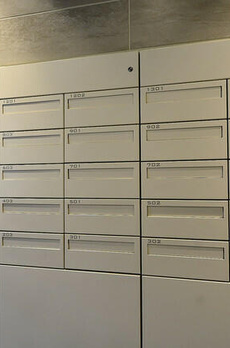 パークルール大手町 