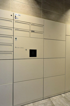 パークルール大手町 