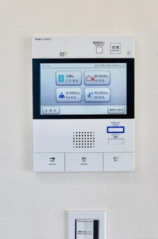 Ｂｒｉｌｌｉａ　ｉｓｔ　文京茗荷谷 
