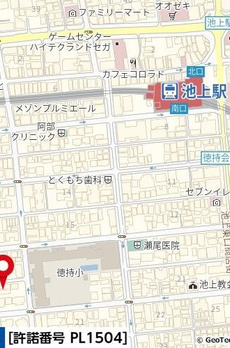 セブンスターハイツ池上 