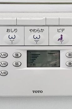 カナルグランデ 