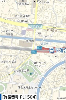 ＧＬＩＣＩＯＮ上落合 
