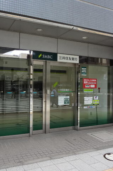 グランリビオ芝大門 