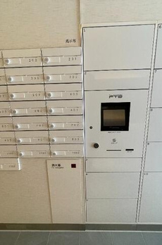 アビタシオン創 
