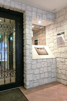 トーシンフェニックス笹塚参番館 