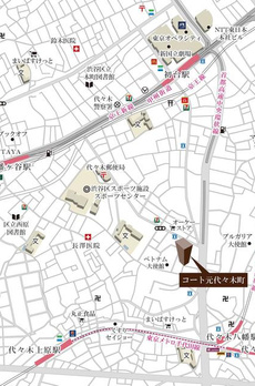 コート元代々木町 