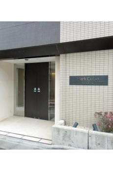 パークキューブ代々木富ヶ谷 