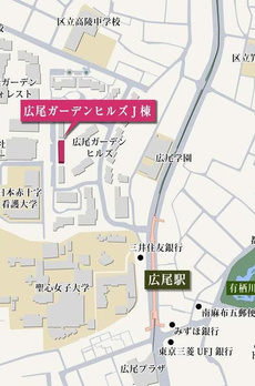 広尾ガーデンヒルズＪ棟 