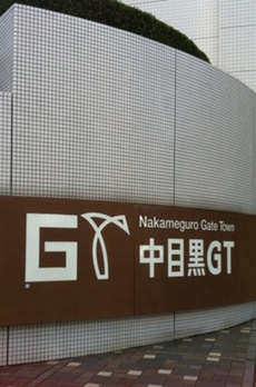 Ｎ・Ｋハイム 