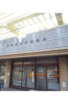 Ｎ・Ｋハイム 