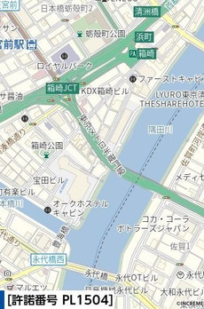 ＧＥＮＯＶＩＡ水天宮前ｓｋｙｇａｒｄｅｎ 