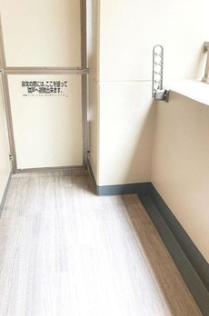 パークアクシス麻布仙台坂 