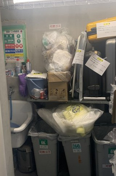 プラウドフラット新宿河田町 