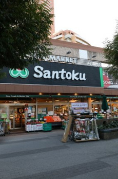 プラウドフラット新宿河田町 