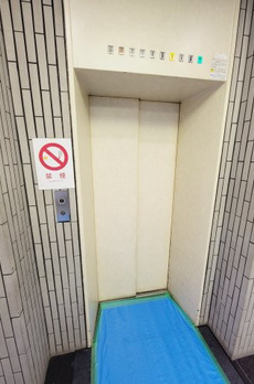 広小路ビル 